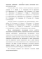    ,         (   174, 178  179    )
