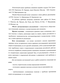       () : -, -,   - 