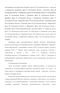    1613-1645 .: , , 