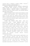    1613-1645 .: , , 