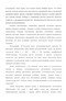    1613-1645 .: , , 