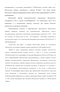    1613-1645 .: , , 