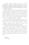    1613-1645 .: , , 