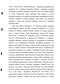    XVIII : , , 