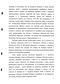    XVIII : , , 
