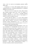          Linyphiidae(Aranei) : ,  