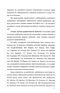    1922 .:     