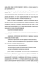   1922 .:     