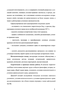    1922 .:     