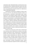    1922 .:     
