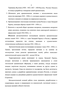        1910-1930-  :       
