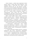     ,             D2/D3-  