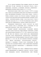  ,    ()    ,   
