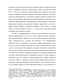        1930-1991 .:  