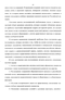      , VIII -   . : , , 