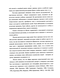       (       XIX - XXI .,     