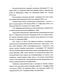       (       XIX - XXI .,     