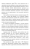       TCH-160A     CVD-  