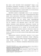       1905-1907 . :    