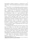       1905-1907 . :    