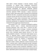     , 1946-1985 .:   