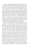    -         WordNet