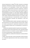    -         WordNet