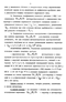   Ga1-xAlxSb  --  
