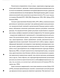     Triticum aestivum:   ,    Azospirillum brasilense sp245 