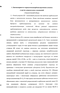      -     Pd(PPh3)2Cl2,    -