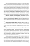        , 1860- -  1880- . - 