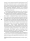      XIX  :   - 