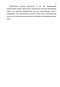  IP-     IEEE 802.11 Radio-Ethernet    