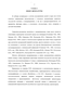 ,      -         [ ]
