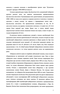   -         Mycobacterium tuberculosis