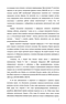   -         Mycobacterium tuberculosis
