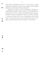           Pd(PPh3)2Cl2-PPh3-n-