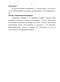    ,   Helicobbacter pylori,  