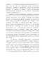    ,   Helicobbacter pylori,  