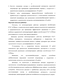    ,   Helicobbacter pylori,  