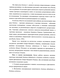     Gentiana L.    -  