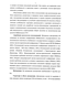     Gentiana L.    -  