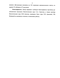     Gentiana L.    -  