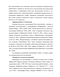,     Aconitum L.    