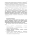     ((Fe_45Co_45Zr_10)_x(SiO_2)_100-x  (Fe_45Co_45Zr_10)_x(Al_2O_3)_100-x) 