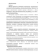     ((Fe_45Co_45Zr_10)_x(SiO_2)_100-x  (Fe_45Co_45Zr_10)_x(Al_2O_3)_100-x) 