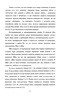     WEB-       