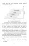     WEB-       