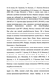 , -        (Hymenoptera, Formicidae)  