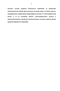 , -        (Hymenoptera, Formicidae)  